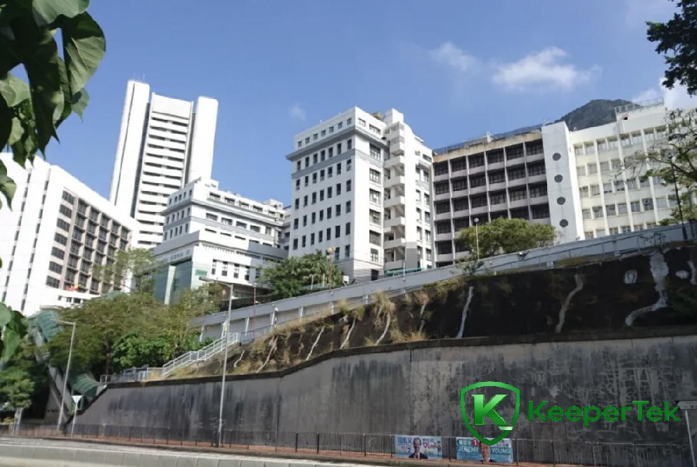 Regina Mariae Hospitalis Hongcongum