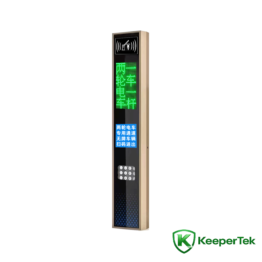 UHF RFID identificatio apparatus/DUXERIT screen KT-ZYSB33