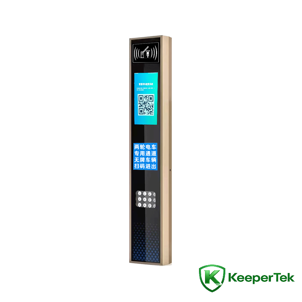UHF RFID identificatio apparatus/LCD screen KT-ZYSB34