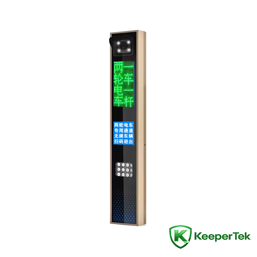 UHF RFID ac licentia laminae agnitio machinae integratae/DUXERIT screen KT-ZYSB35