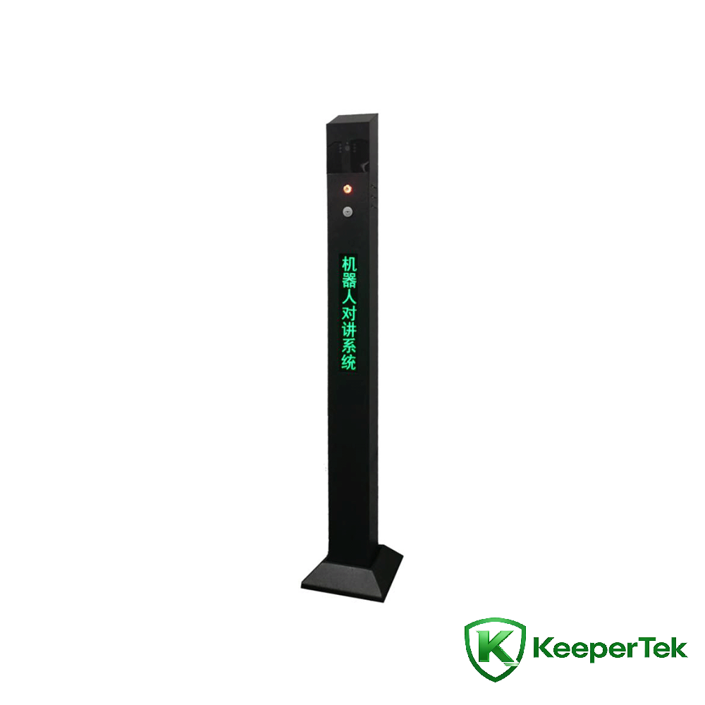 Sine IP intercom columna KT-DJ001