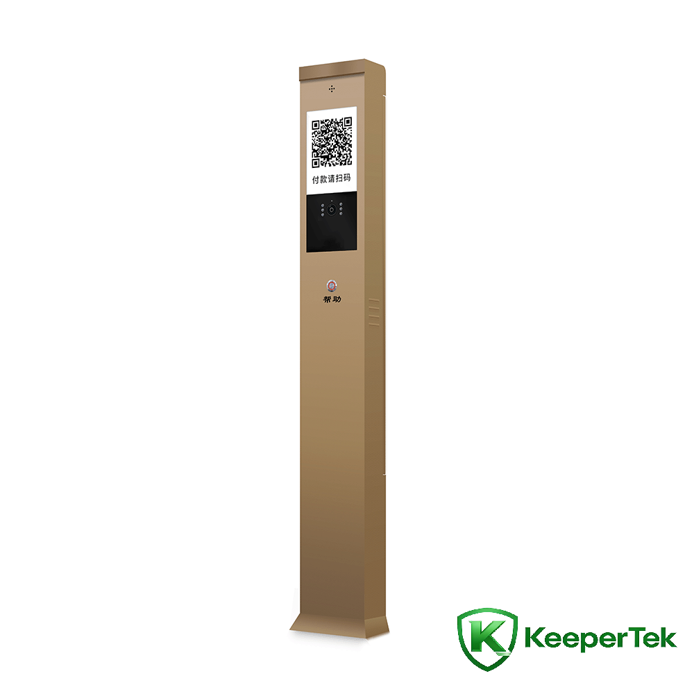 Video screen sine IP intercom columna KT-DJ003